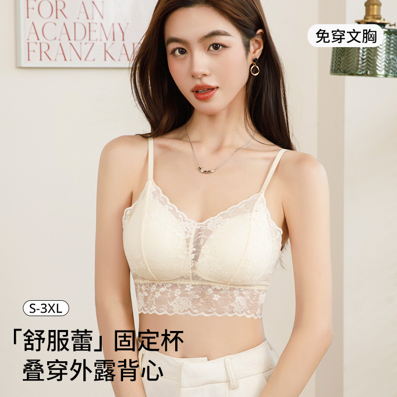 Summer Short Lace Camisole Plus Size Beauty Back Base Underwear for Plus-Size Women 100kg Summer Short Lace Camisole Plus Size Beauty Back Base Underwear for Plus-Size Women 100kg