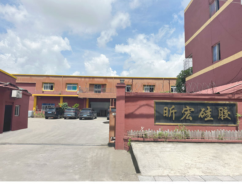 食品级半透明色详情10度_01