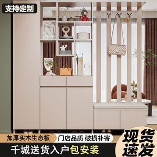 实木多功能客厅屏风储物柜现代简约一体玄关柜鞋柜玄关隔断柜家用-阿里巴巴