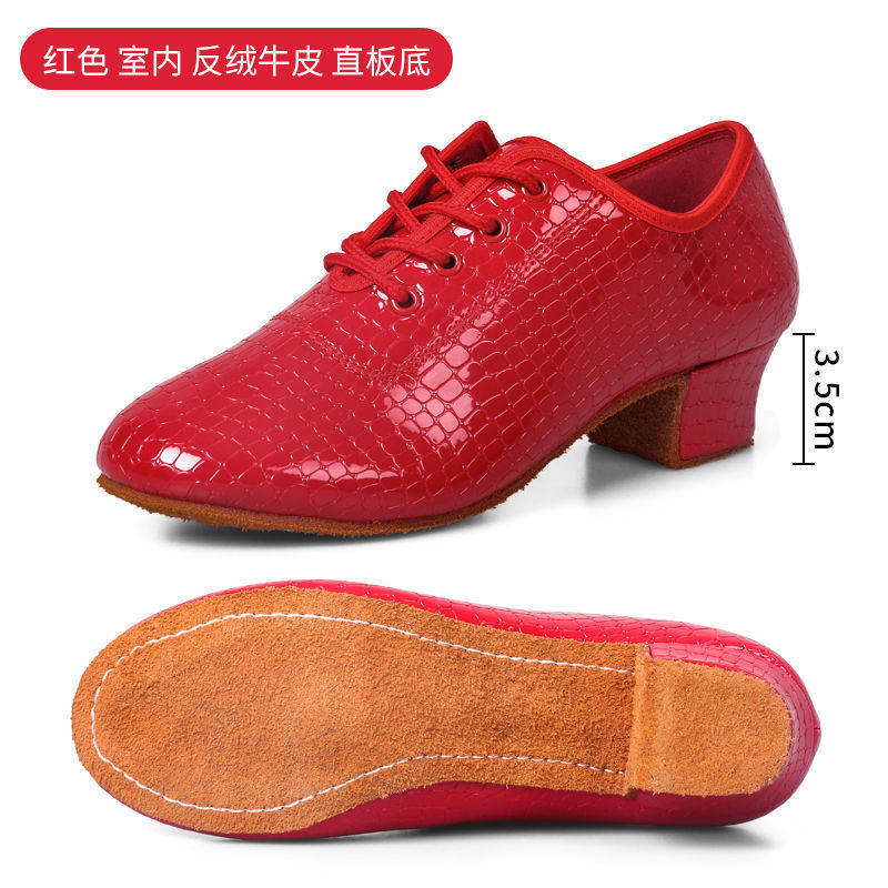 ↑ (interior) 3,5 cm Fondo de pelo recto rojo - Lista de compras obligatorias