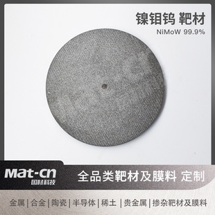 ��f�u�Ͻ�в� PVD�Ƃ�ӲĤ���e����������g�ֿ�������܇��