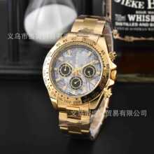 2024���Q���uͨ��Ʒ���A�̄���ʿ�ڼ����ȫ����ʯӢ�ֱ�S�����l