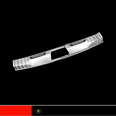 Gl8/652T25S Door Sill Strip Fathead – Dekorativ pedal başlıqları - sku53-25s-28t-silver-titanium-black-label-built-in-trunk-guard-1-piece
