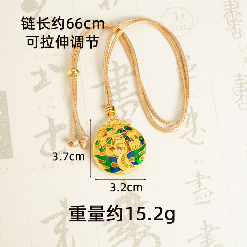 X2760 Peacock Fukuoka Collar - Cuerdas marrón pálido