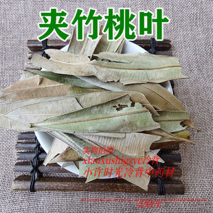 �t���A�����~ �A�����~ ���~�� ���~���~��500��g��؛��؛