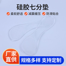 �㹭�߷։|�������z��Ħ����ʹЬ�|͸����Ů���a���y������ĥЬ�|