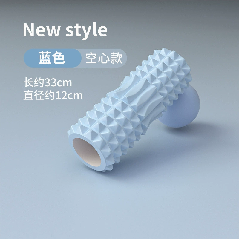 Solid foam roller Crescent yoga column roller массаж артефакт бытовой двухсегментная система расслабления мышц ног