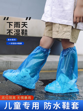 һ������Ь�׃�ͯ��ˮ�����������Ь����ѥ��y�_�׼Ӻ���ĥˮЬ