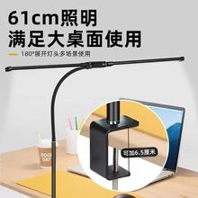 学习护眼台灯双头夹子灯LED桌面台灯学生宿舍护眼学习灯电脑屏幕