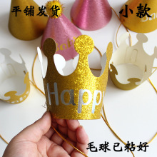 ƽ䁰l؛С̖�ʹ�����ñĥɰ�W��ĥɰ��z�������b�ñ�羳���R�d