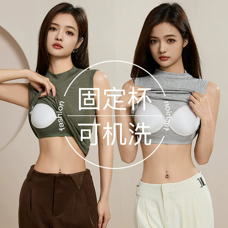 ブラ一体式の半高襟のノースリーブベストの女性の中に胸パッド付きの女性の外着のストラップの底のシャツは副乳を遮ります。