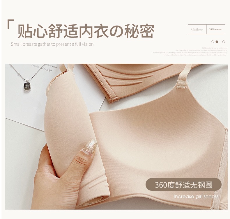 3ceae0b21ed453802482ebda985354