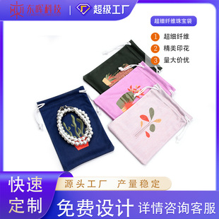 �錚���߼��а��ֶY��]���ڴ����K����Ь���ڴ���������logo
