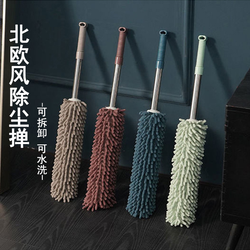 Pulverizador telescópico electrostático pulverizador para limpiar la tela de araña de ceniza artefacto mágico pulverizador de polvo de polvo de pollo de polvo de automóvil