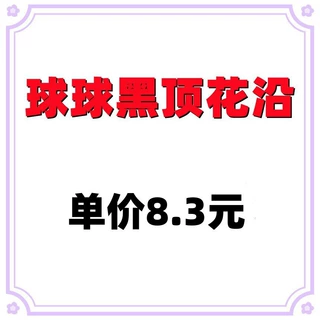 新款韩版动物乐园棒球鸭舌帽卡通动漫男女平沿嘻哈帽户外运动帽