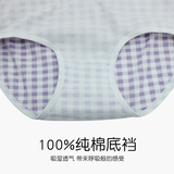 Детское нижнее белье, штаны, хлопковые трусы, подходит для подростков