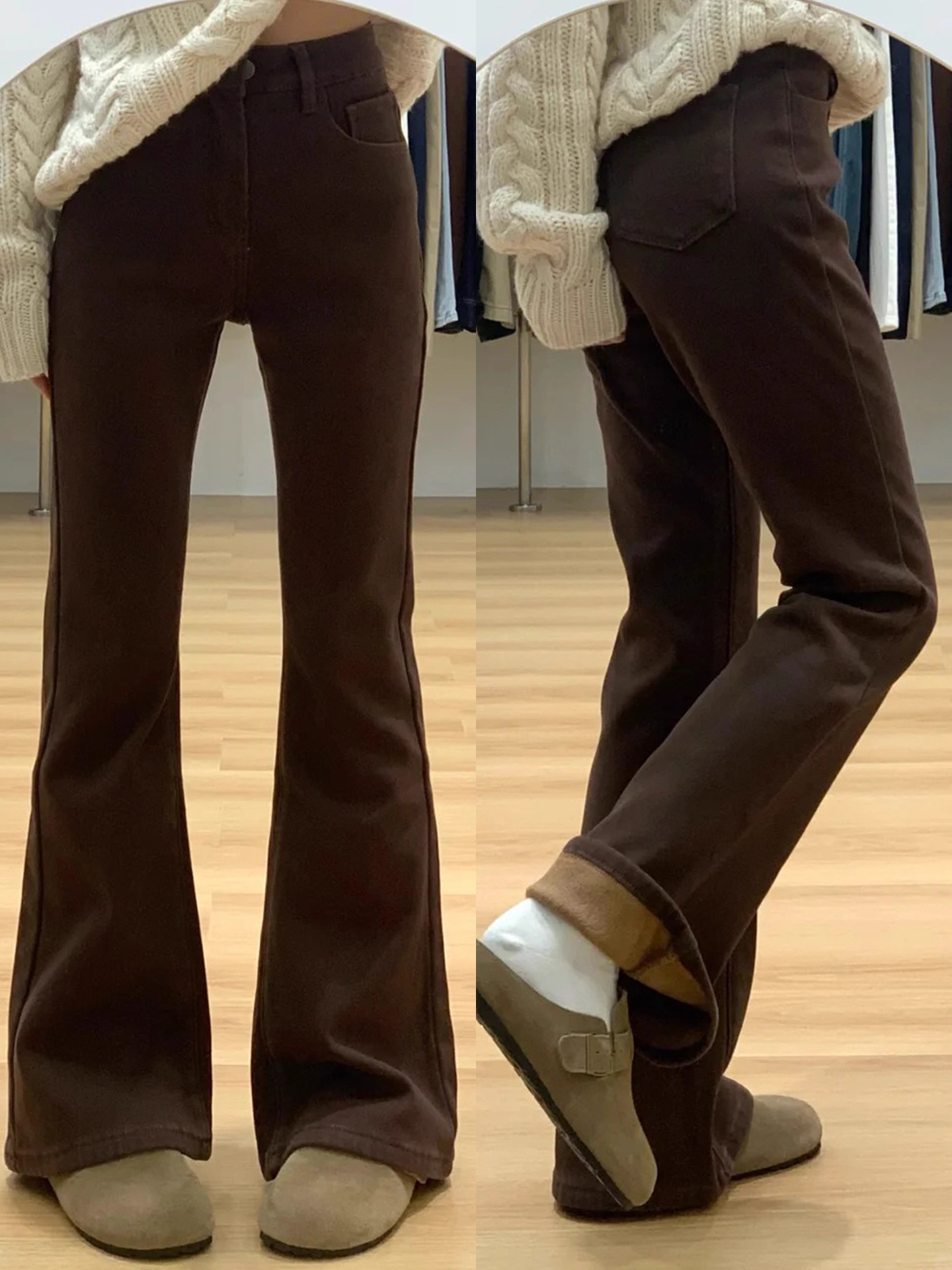 Warm coffee winter jeans