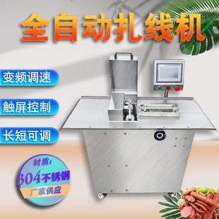 �����c�����c���� ��·늄������C  ����c�ֹ��C�O�� ֧����ԃ