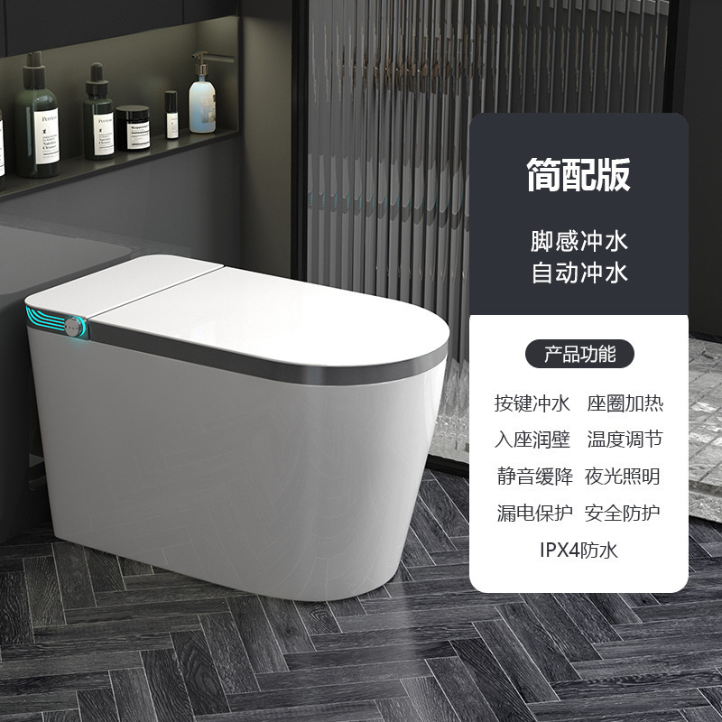 Inodoro inteligente ligero totalmente automático tapa de flip integral hogar instantáneo voz espuma escudo sifón asiento de inodoro sin presión de agua