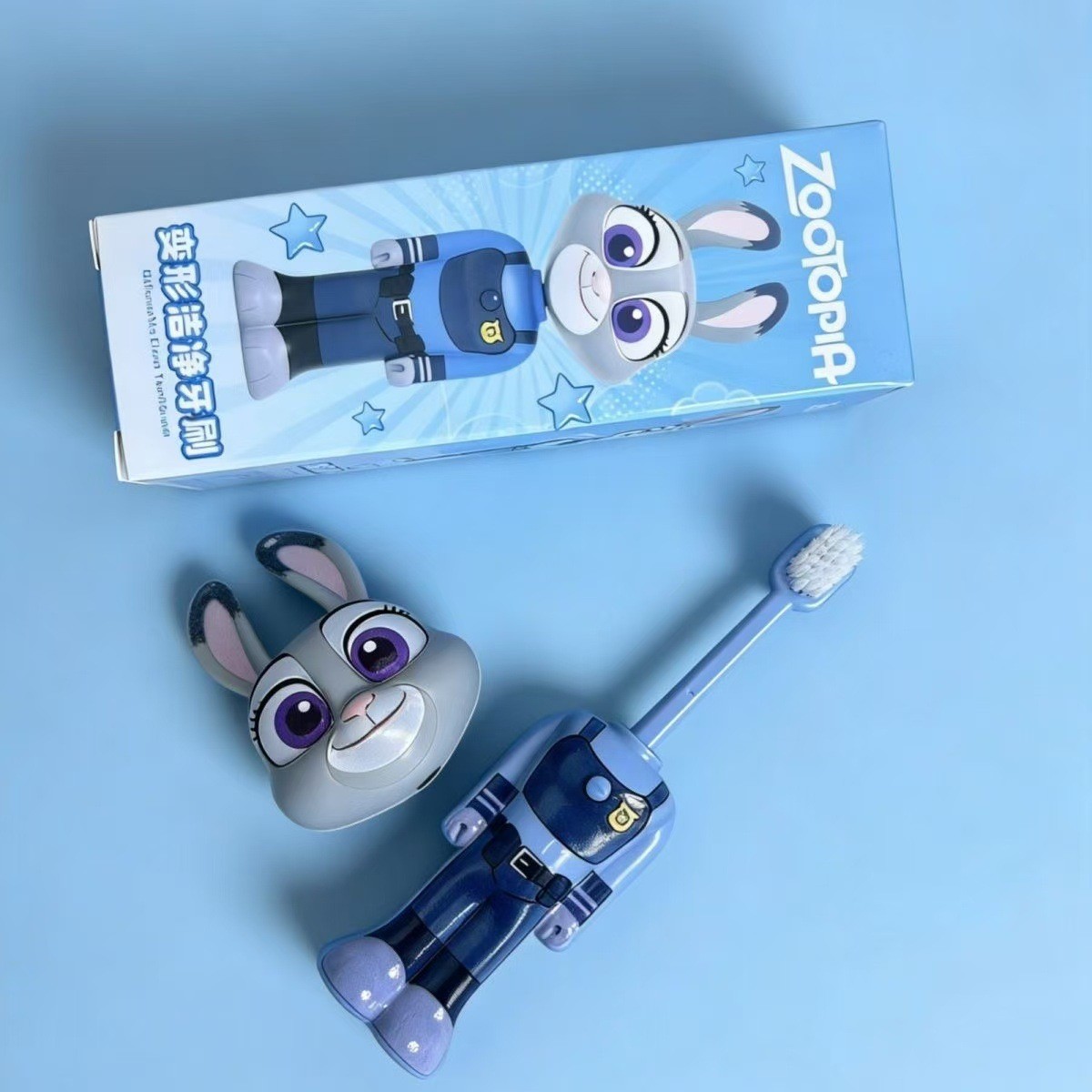 Judy (retractable toothbrush)