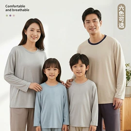 童内衣套装;童家居服套装;男士背心