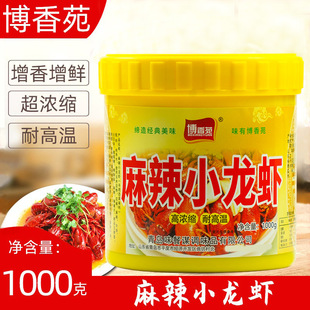 ����Է����С���r1kg������r���͠F���r���ζ���������rƿ�b