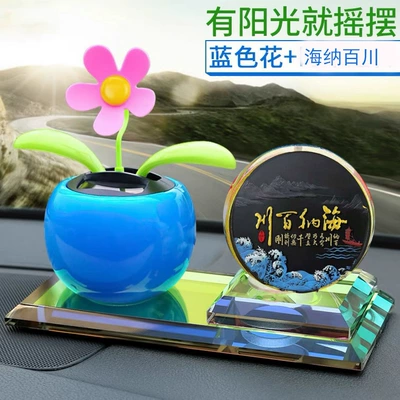 Car ornaments: supplies shake head sun flower - blue-sunflower-heina-baichuan