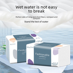 加量420張家用抽紙紙巾批發餐巾紙實惠裝衛生紙面巾紙抽一件代發