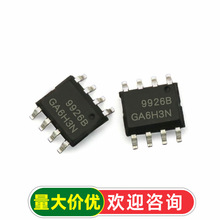ԭ�b �NƬ AO9926B SOIC-8 MOSFET mos��Ч���� �pN�ϵ���2����