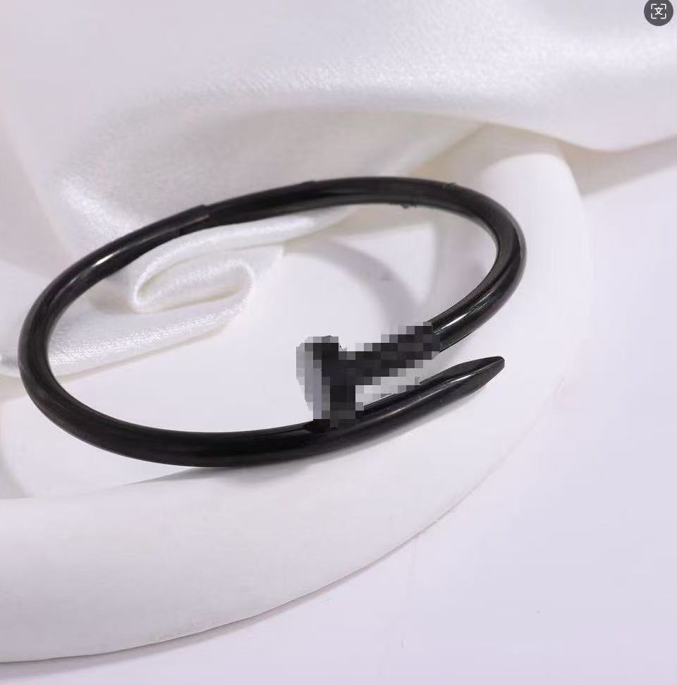 검은 손톱 팔찌