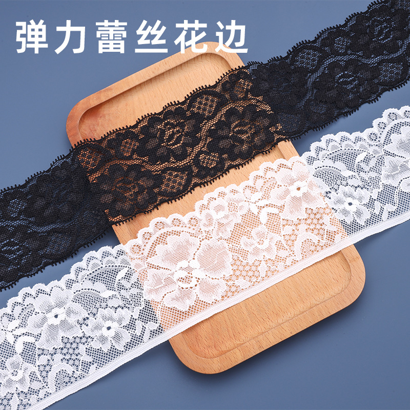 Elastic lace underwear