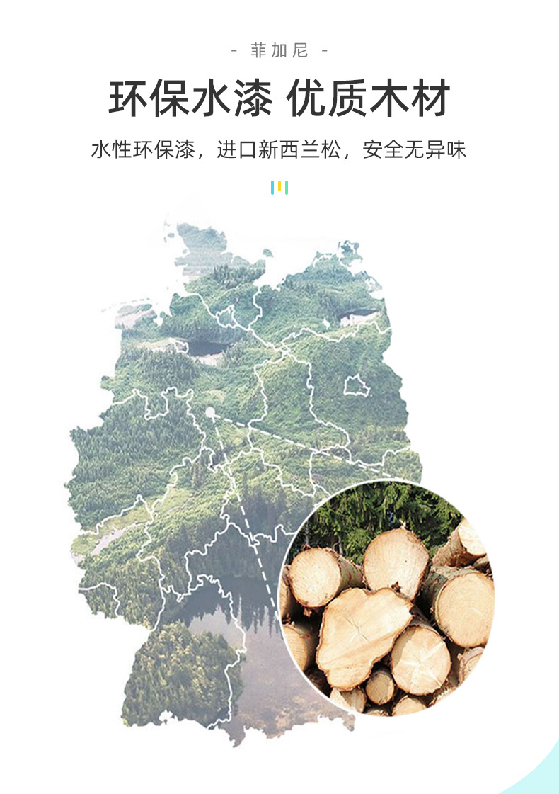 详情-浙江冠艺玩具有限公司-1_06