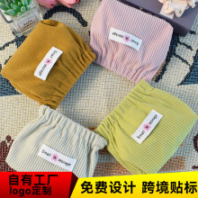 灯芯绒弹片包耳机包小零钱包收纳包自动闭合收纳包弹片包数据线包