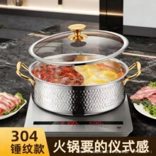 304���P䓜�偻�����û��偾߼Ӻ����늴Štȼ��ͨ�����Ҝ�