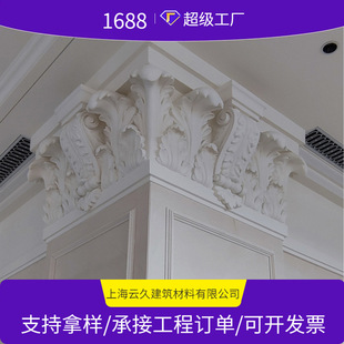 ʯ��������ʽ���ךWʽʯ�ྀ�lGRG���_�R��GRC�����TKTV����