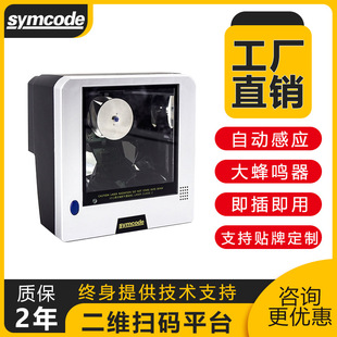 ����2300����ƽ̨�������y�ߴa���l�δa���S������������ʽ���蘌