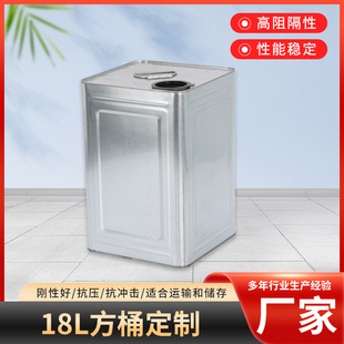 18L��Ͱ �F�މT��Ͱ����Ͱ�����T���܄���������Ͱ�������b���DͰ