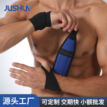 ���l�@���o������Ť���o��Ů�������ë�������\�ӹ̶��P������