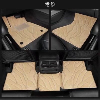 Car Floor Mats Carpet — Modelə uyğun ayaqaltı - beige-rubber-bottom-the-foot-pads-are-used-in-the-original-car-by-default-please-contact-customer-service-first-to-use-the-upper-pad
