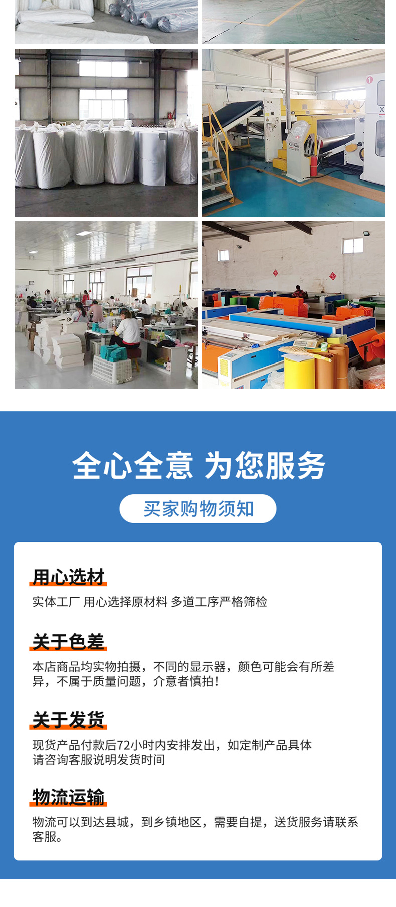 忙碌板_10.jpg