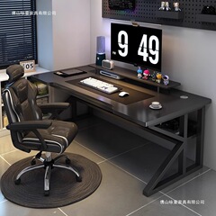 コンピュータデスクデスクトップeスポーツテーブルと椅子セット寝室ホーム多機能デスクライト高級ハイエンドシンプルデスク