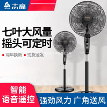 ־����L�����ʽ���Ï���С������̨ʽ�b���k���ҹ��I���L�����