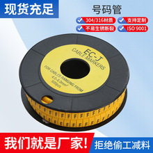 ���ƴ���늚��O�䙙���ַ�̖���͘��R�܎��^����ĸ̖�a���ɫ�׹�