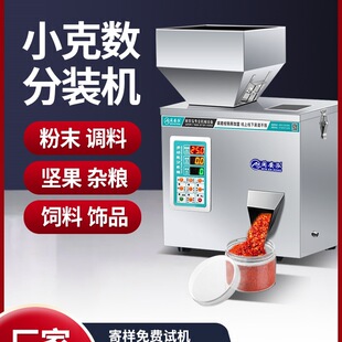 ���]ȫ�Ԅ��w����ĩ���~���b�CС�����ܹ��b�C����s�Z���׹�����