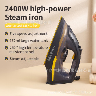 Cross-Border Handheld Garment Steamer Steam Electric Iron Explosive Steam Ironing Machine Household Clothing Steamer Ironing Machine