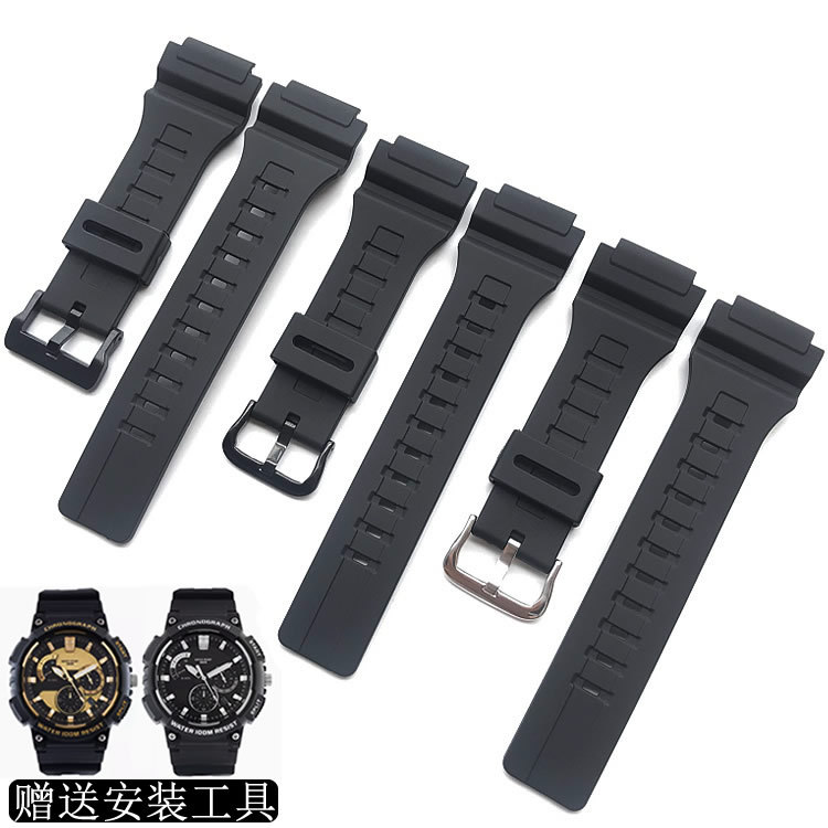 代用咔西欧MCW-200H手表带AE-1400树脂手表链配件男凸口20MM