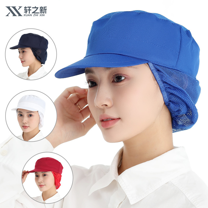 Xuanzhi New Food Factory Special Work Cap, White Production Workshop Dust-Free Factory Dust-Proof Mesh Cap, Work Cap for Women