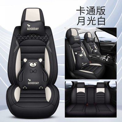 Full-Coverage Car Seat Covers for: Four Seasons Pad - moonlight-white-cartoon-version-five-seats