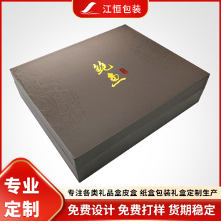 �����U�~���b�и߶����aƷ�Y��һ���b���U�~�YƷ���U�~�пպ����l