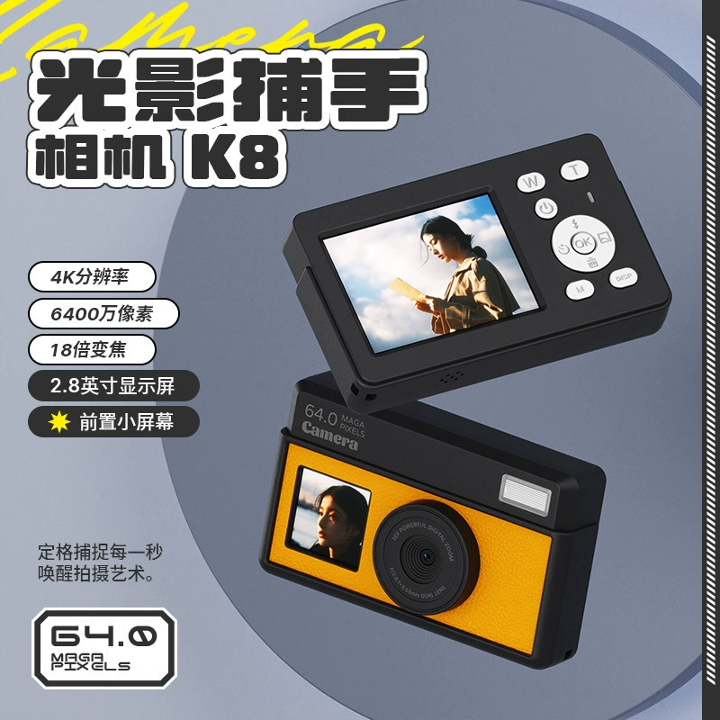 Цифровая камера Polaroid для младших школьников, карточки, подарок на день рождения